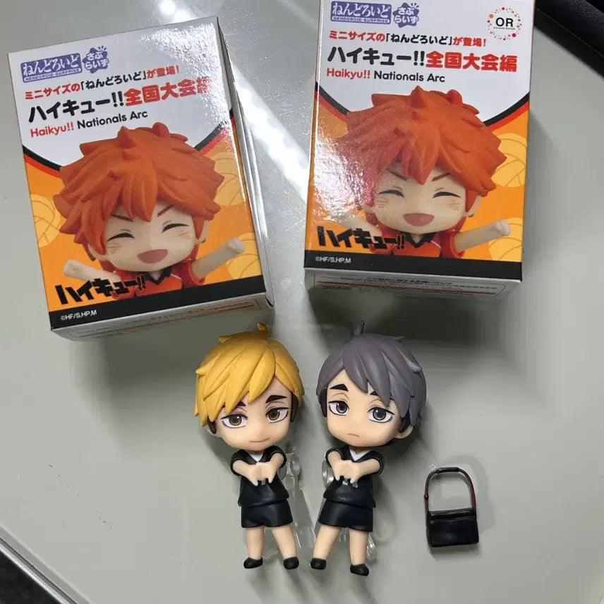 [BUNJANG] Haikyuu!! Mini Nendoroid Atsumu Miya &amp; Osamu Miya with Inarizaki Bag Figure / (원가이하) 하이큐 미니넨도 미야 아츠무 오사무 가방 피규어 넨도로이드