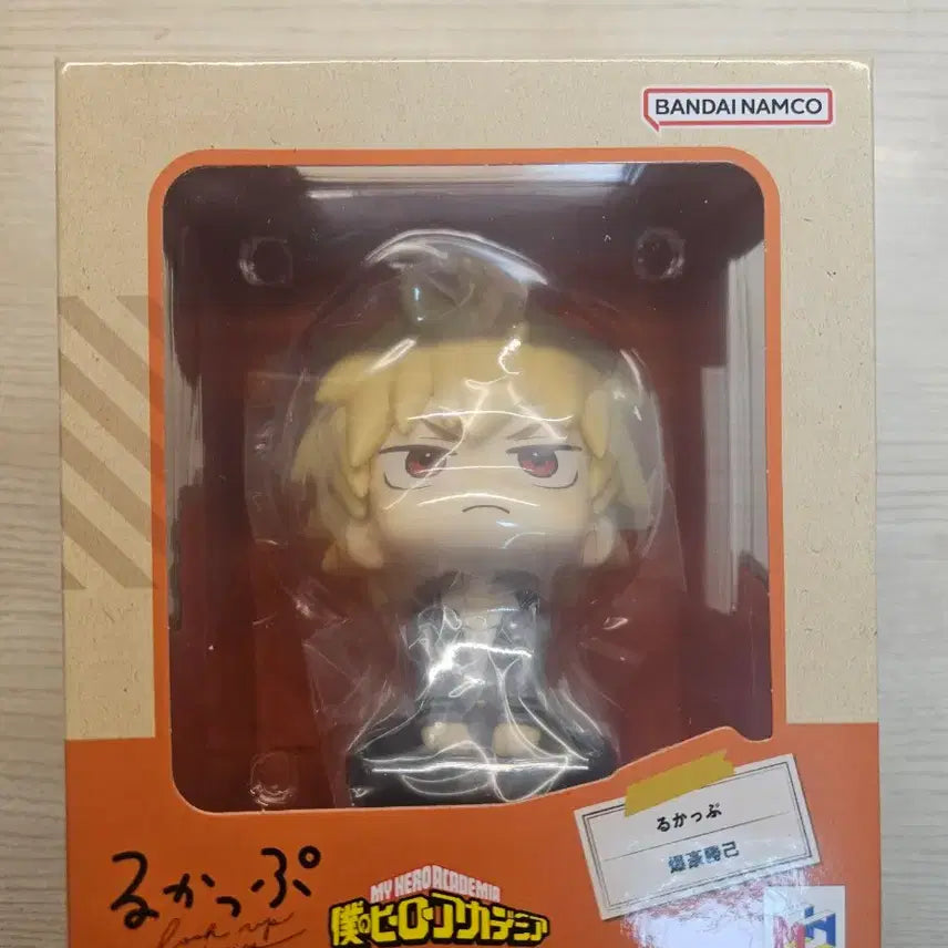 [BUNJANG] Bakugo Look Up Figure / 바쿠고 룩업