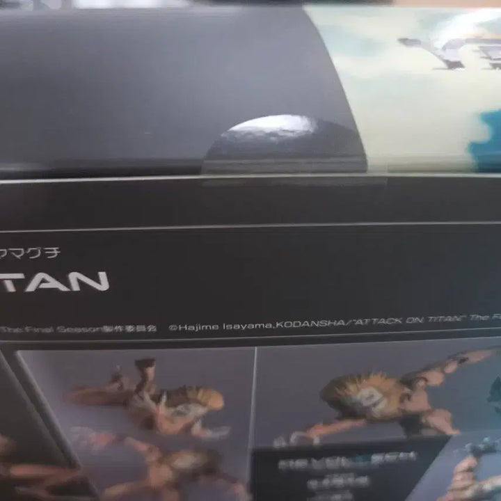 [BUNJANG] Kaiyodo Revoltech Jaw Titan Figure / 카이요도 리볼텍 턱거인 피규어
