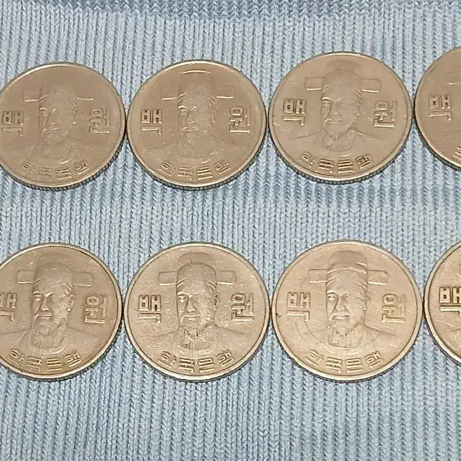 [BUNJANG] 1971 100 Won Coin Bundle (10 Coins) / 1971년 100원 동전 10개