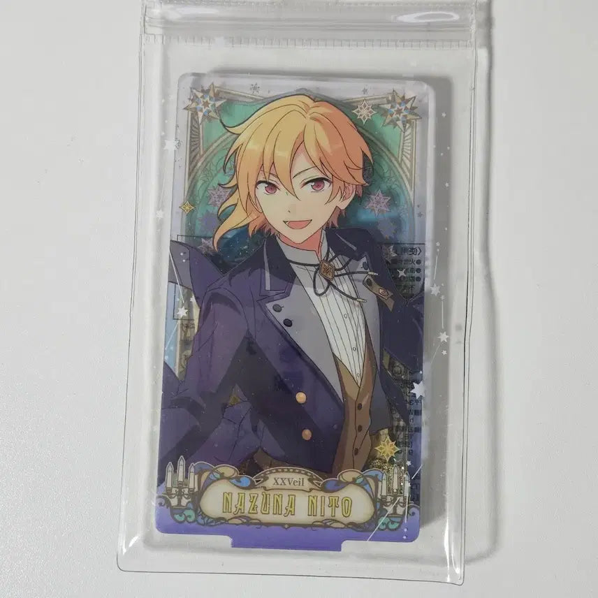 [BUNJANG] Ensemble Stars! Nazuna Arisugawa Arcana Acrylic Stand / 앙스타 나즈나 아르카나 아크릴 스탠드