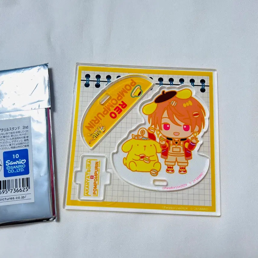 [BUNJANG] Paradox Live Sanrio Collaboration Maruyama Leo Acrylic Stand / 파라라이 산리오 콜라보 마루야마 레오 아크스타