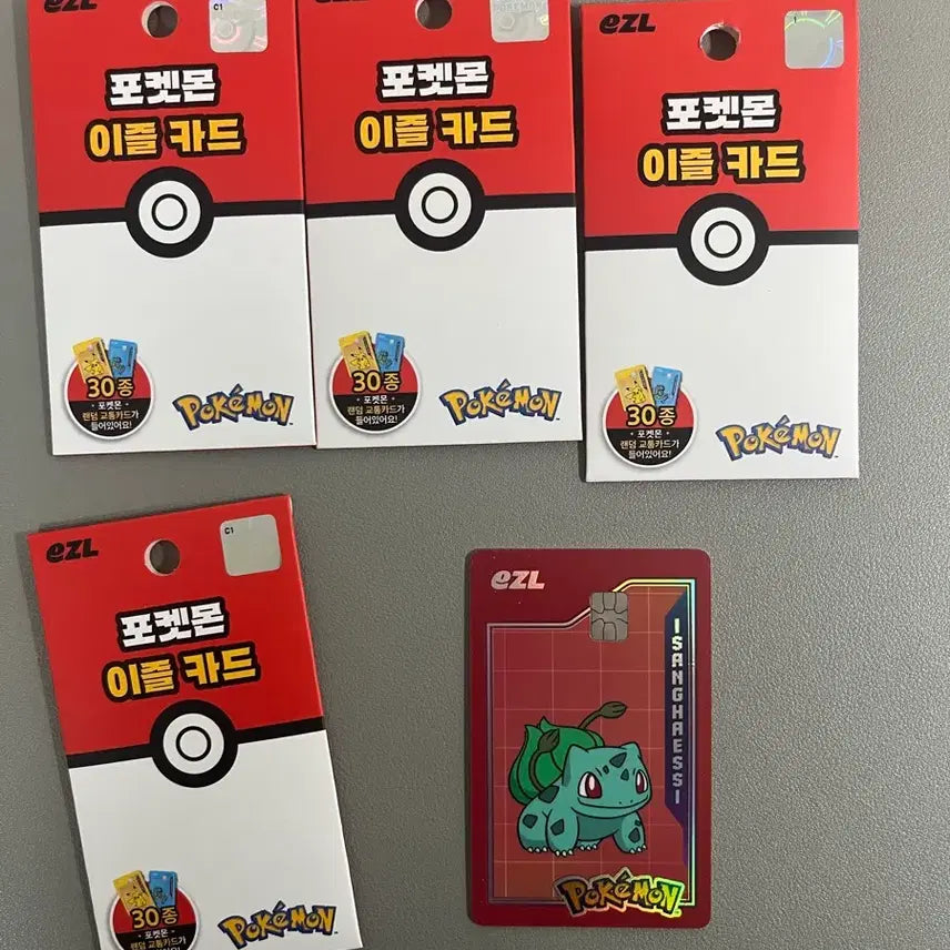[BUNJANG] Pokemon 30th Anniversary Izle Transportation Card / 포켓몬스터 30주년 이즐 교통카드
