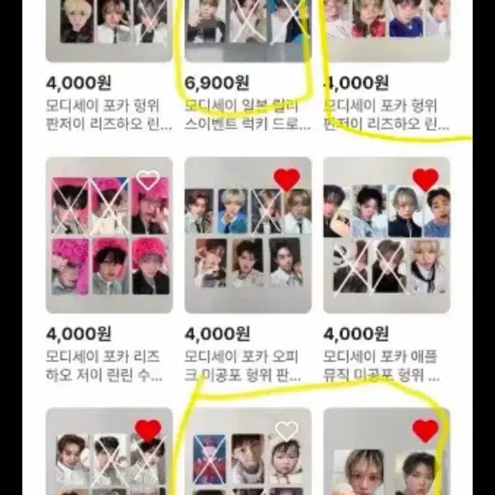 [BUNJANG] Modyssey Itzy Photocard Set / apxixgy님
