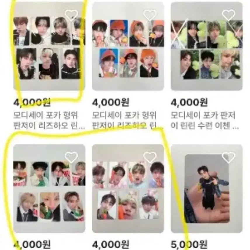 [BUNJANG] Modyssey Itzy Photocard Set / apxixgy님