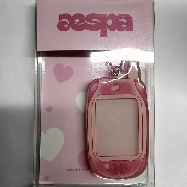 [BUNJANG] Aespa Karina Retro Keyring Set (Sealed) / 에스파 카리나 레트로 키링 세트 미개봉 양도