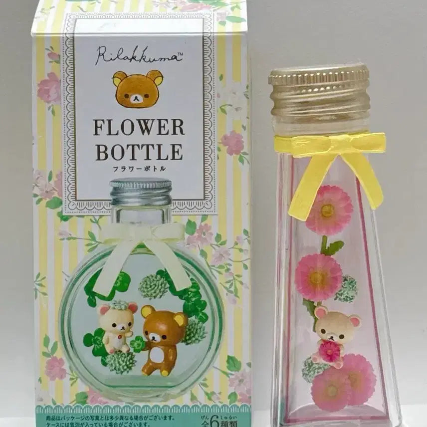 [BUNJANG] Rilakkuma Korilakkuma Terrarium Flower Vase / 코리락쿠마 테라리움 리멘트 플라워 꽃병