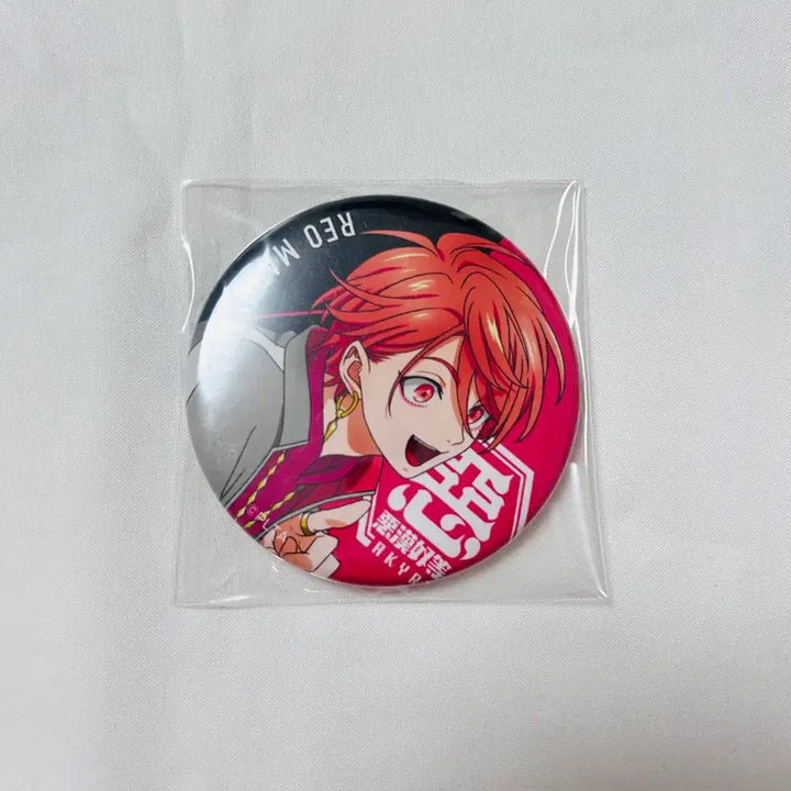 [BUNJANG] Maruyama Leo Animation Can Badge / 마루야마 레오 애니메이션 캔뱃지