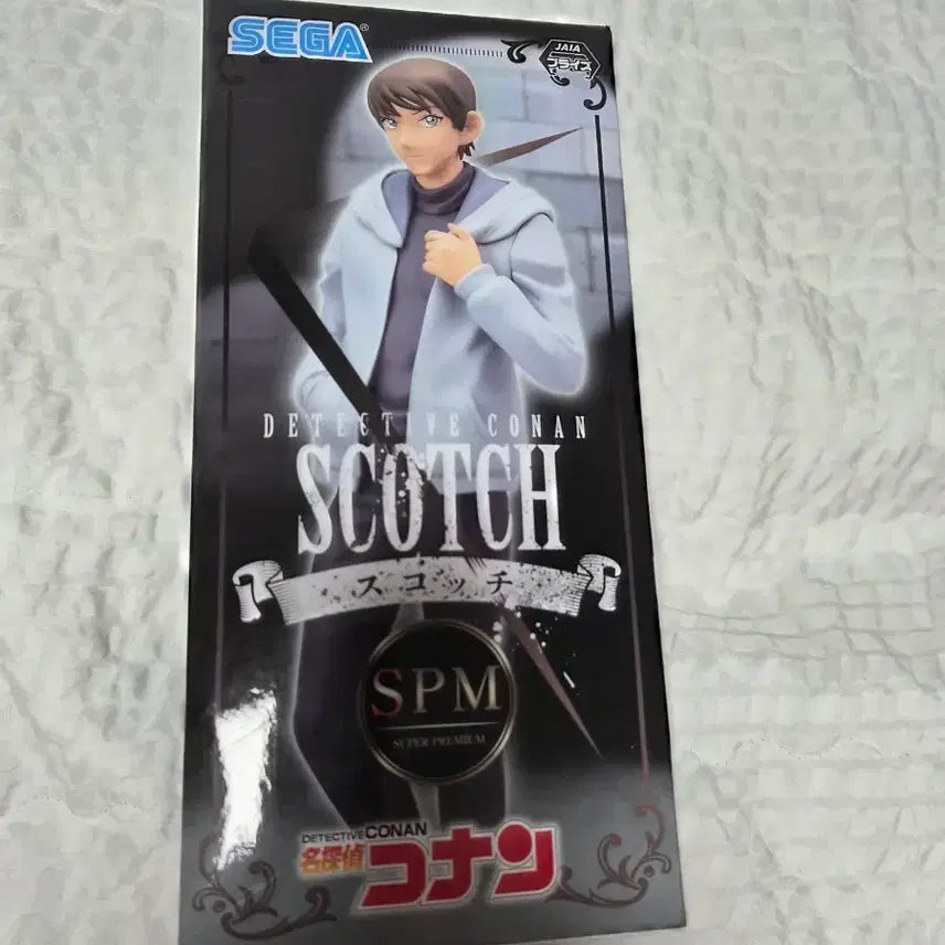 [BUNJANG] Detective Conan Scotch Hiromitsu SEGA SPM Figure / 코난 스카치 히로미츠 피규어 팝니다.