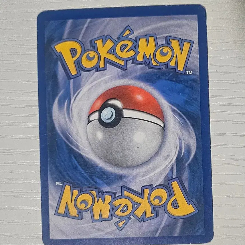 [BUNJANG] Pokemon Card Fire DP Ancient Card - Used (Grade C) / 포켓몬카드 파이어 DP 고대카드 중고C급