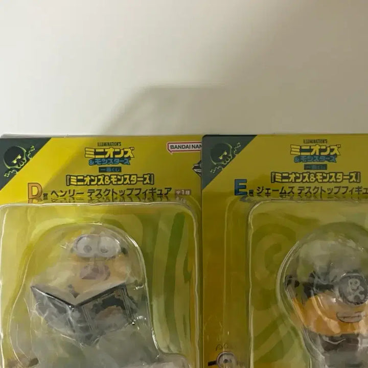 [BUNJANG] Minions Ichiban Kuji D, E, F Prize Figures Bundle Set (Sealed) / 일괄) 미니언즈 제일복권 쿠지 D,E,F상 피규어