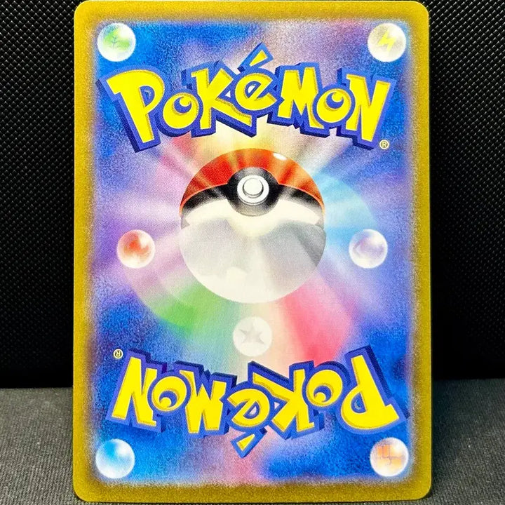 [BUNJANG] Pokemon Card SV8a Terastal Festa Ogerpon Sar / 일판 포켓몬카드 sv8a 테라스탈페스타 오거폰 벽록의가면sar 등급용