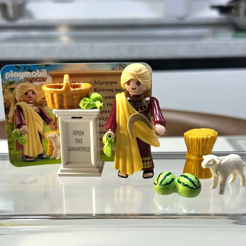 [BUNJANG] Playmobil Greek Mythology Demeter 9526 / 플레이모빌그리스로마 데메테르9526