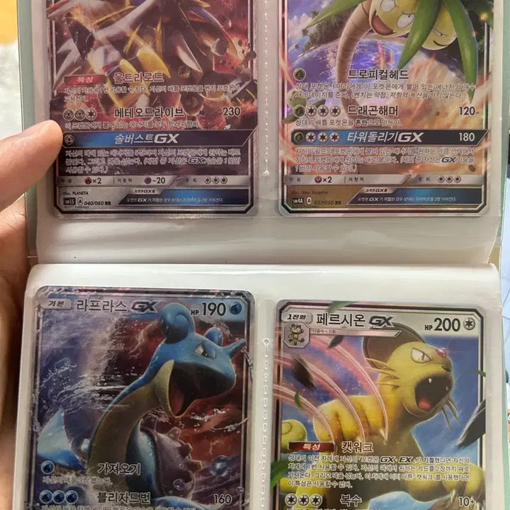 [BUNJANG] Pokemon Trading Card Bundle Set / 포켓몬카드 일괄 팔아요