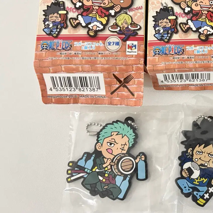 [BUNJANG] One Piece Rubber Mascot Keyring Roronoa Zoro / 원피스 러버 마스코트 키링 우물우물 맛있는건 맛있어 롤로노아 조로