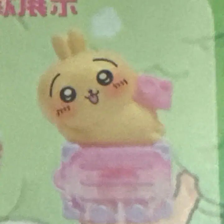 [BUNJANG] Usagi LED Figure / 먼작귀 우사기 led 피규어