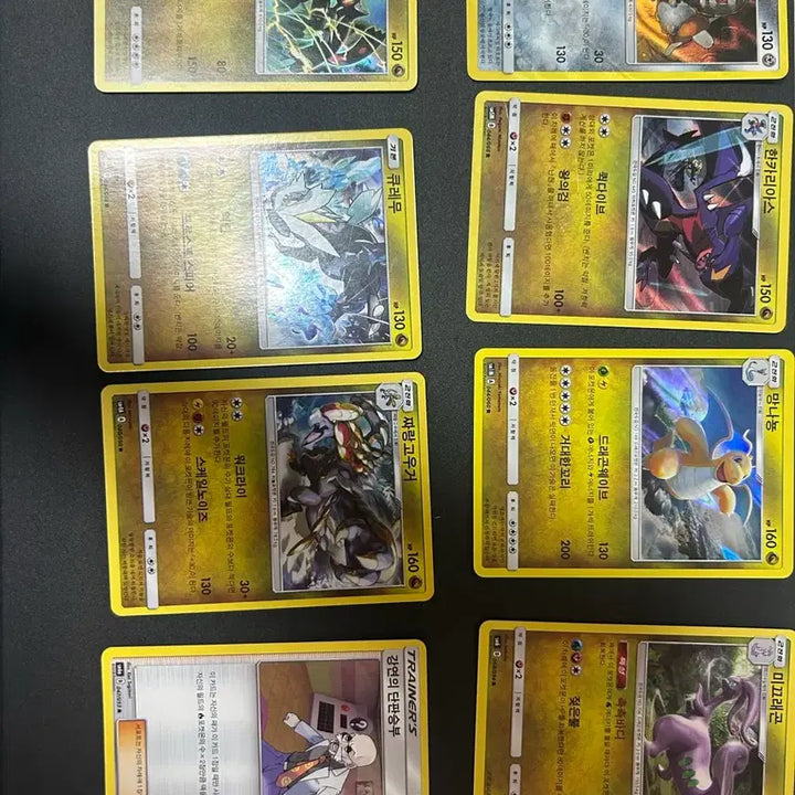 [BUNJANG] Pokemon Cards Hologram Bundle Set / 포켓몬카드 일괄