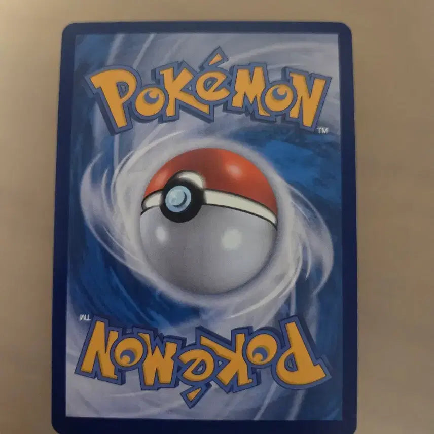 [BUNJANG] Reshiram SR Card / 레시라무 sr