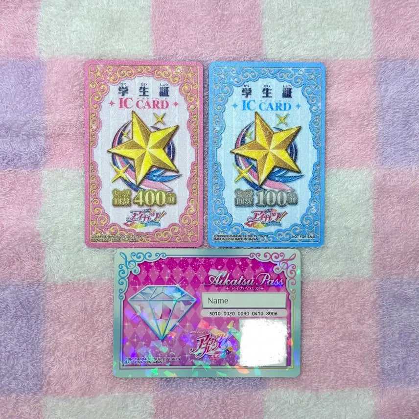 [BUNJANG] Aikatsu! Aikatsu Friends Student ID Cards Set / 아이카츠 아이엠스타 아이카츠프랜즈 학생증 ID카드 스타라이트학교 스타하모니학교
