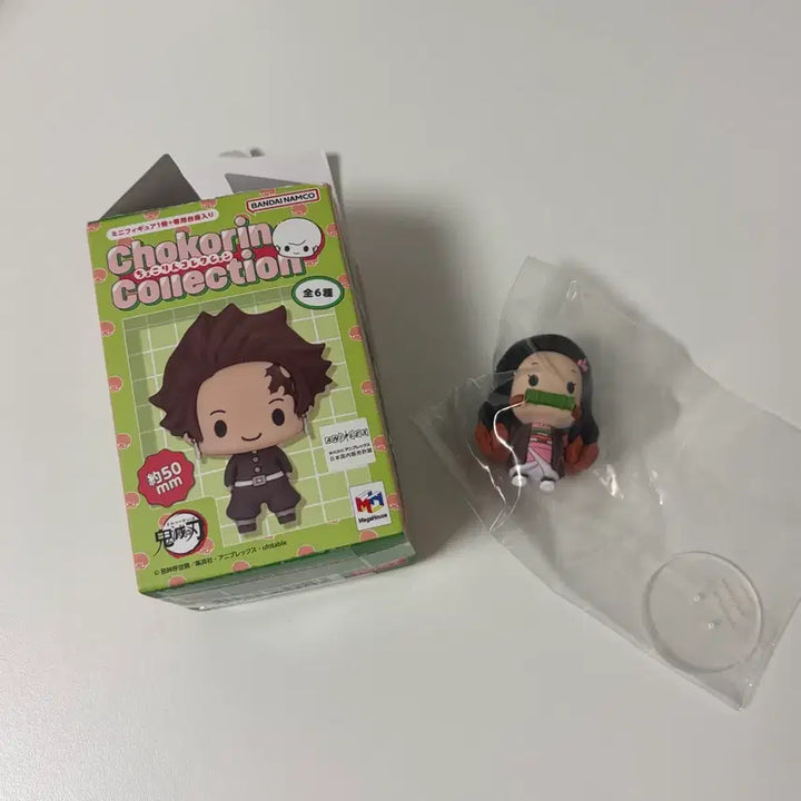 [BUNJANG] Aniplex Demon Slayer: Kimetsu no Yaiba Nezuko Kamado Chokoring Mascot Collection Figure (Sealed) / (미개봉) 귀멸의 칼날 카마도 네즈코 초코링 마스코트 컬렉션 가챠 피규어 귀칼 쵸코링 초코린 쵸코린 메가하우스