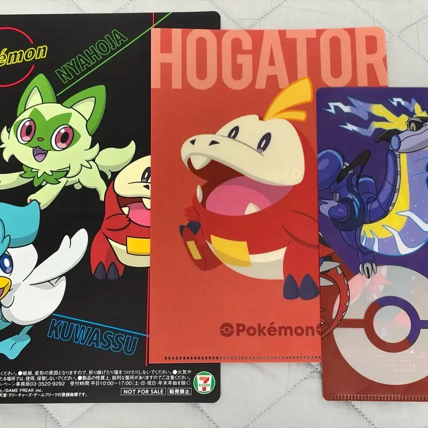 [BUNJANG] Pokemon Scarlet Violet Seven-Eleven Japan Miraidon Fuecoco Clear File Holder Set / 포켓몬스터 뜨아거 미라이돈 일판 세븐일레븐