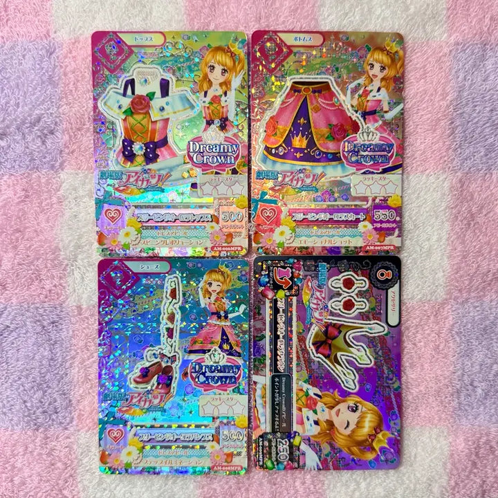 [BUNJANG] Aikatsu! Akari Hoshimori Sleeping Aurora Dreamy Crown Romance Dress Card / 아이카츠 아이엠스타 아카리 하늘 일판프레 슬리핑오로라 드리미크라운 극장판프레 로멘스드레스