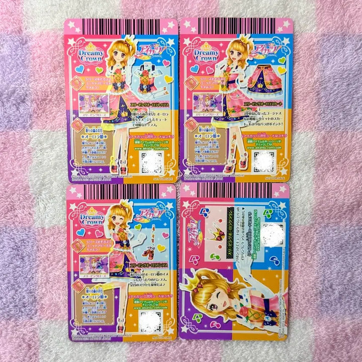 [BUNJANG] Aikatsu! Akari Hoshimori Sleeping Aurora Dreamy Crown Romance Dress Card / 아이카츠 아이엠스타 아카리 하늘 일판프레 슬리핑오로라 드리미크라운 극장판프레 로멘스드레스
