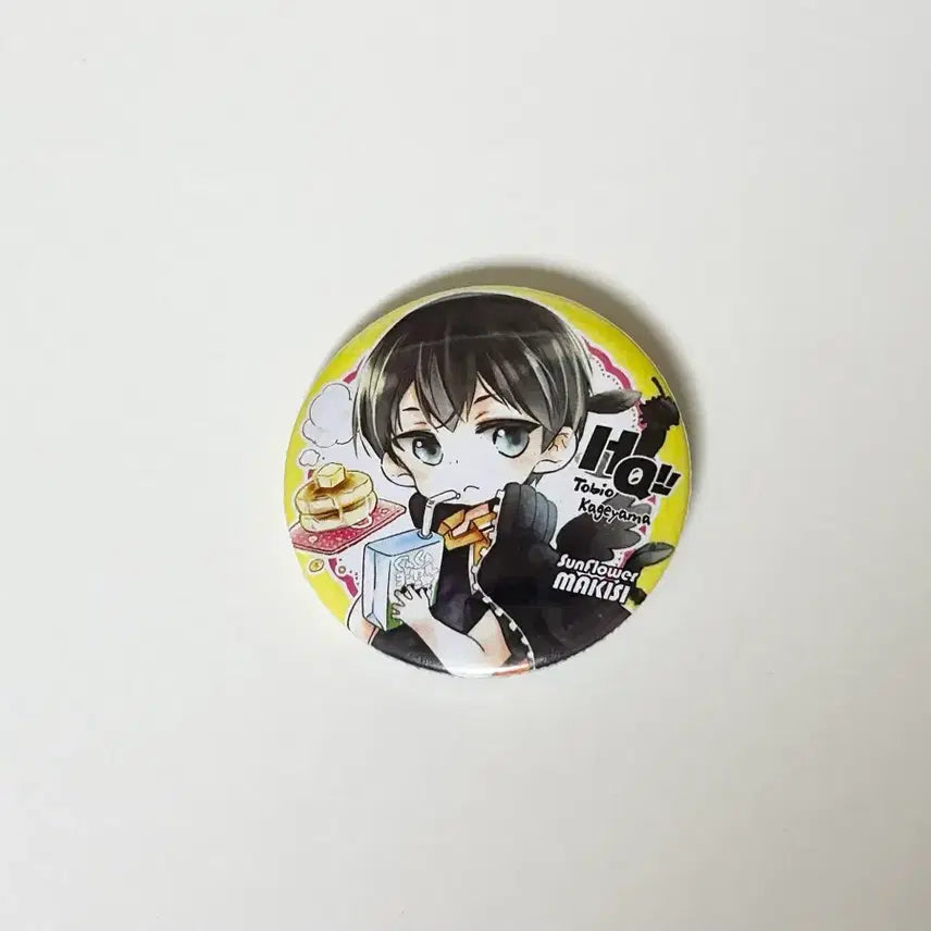 [BUNJANG] Haikyuu!! Kageyama Tobio Can Badge / 하이큐 카게야마 캔뱃지