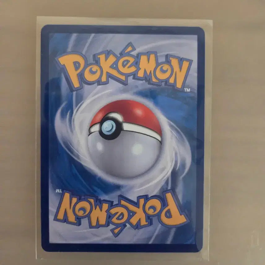 [BUNJANG] Inteleon AR Card / 인텔리레온 ar