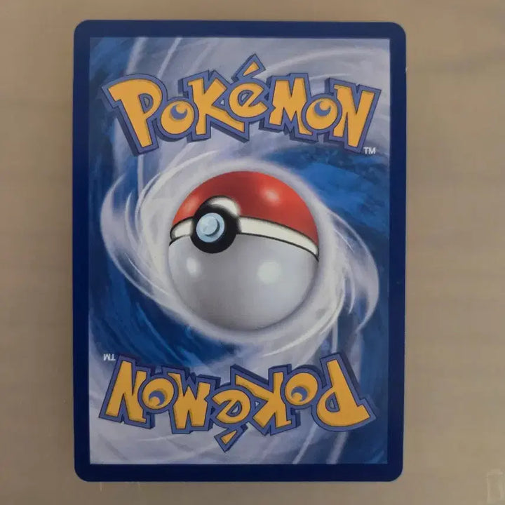 [BUNJANG] Flygon AR Trading Card / 플라이곤 ar