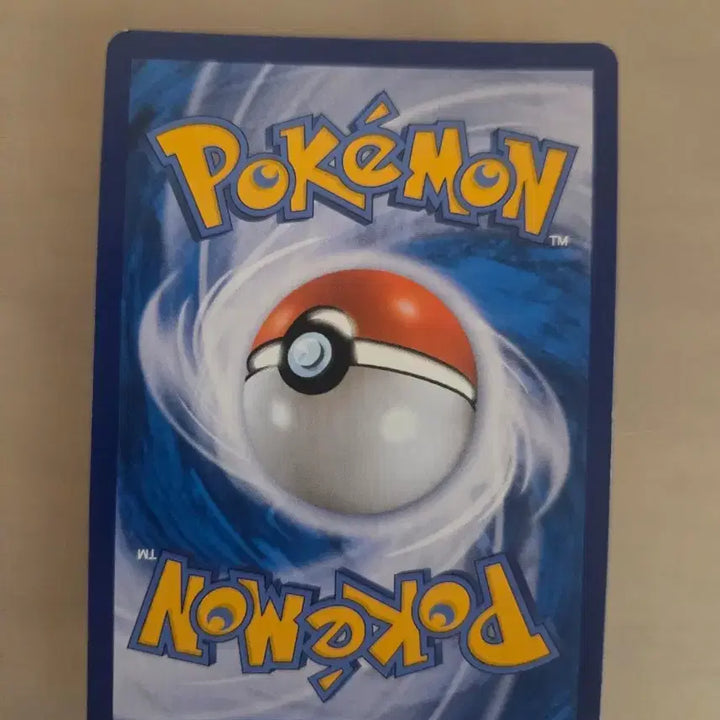 [BUNJANG] Donkrow V TCG Card / 돈크로우 v 특일