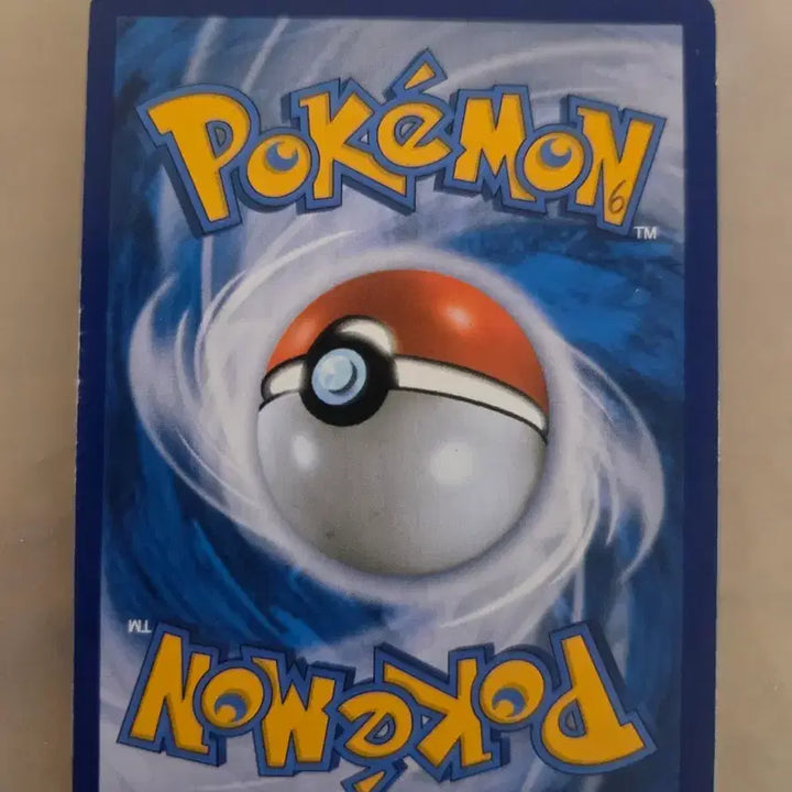 [BUNJANG] Charmander V RR Trading Card / 핫삼 v rr