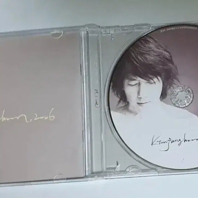 [BUNJANG] Kim Jang Hoon 9th Album "Its Me" CD / 김장훈 9집 Its Me 앨범 시디 CD