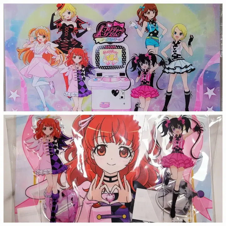 [BUNJANG] Pretty Rhythm 15th Anniversary Marukuji Visual Board Tapestry Acrylic Stand / 프리티리듬 15주년 마루쿠지 비주얼보드 테피스트리 아크릴 스탠드