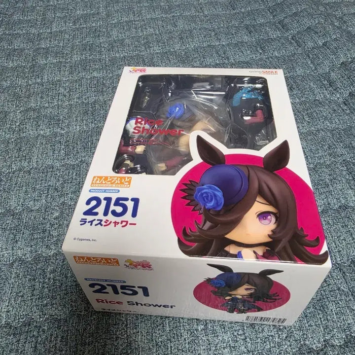 [BUNJANG] Uma Musume Rice Shower Nendoroid Sealed / 우마무스메 라이스샤워 넨도로이드 미개봉 판매합니다