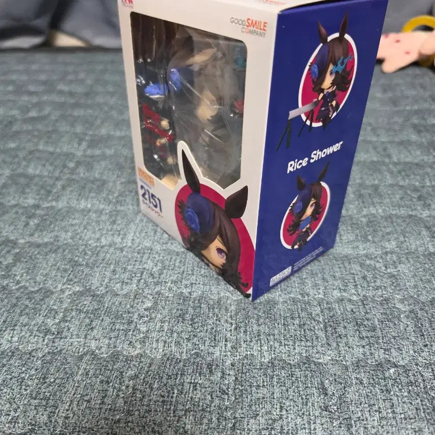 [BUNJANG] Uma Musume Rice Shower Nendoroid Sealed / 우마무스메 라이스샤워 넨도로이드 미개봉 판매합니다