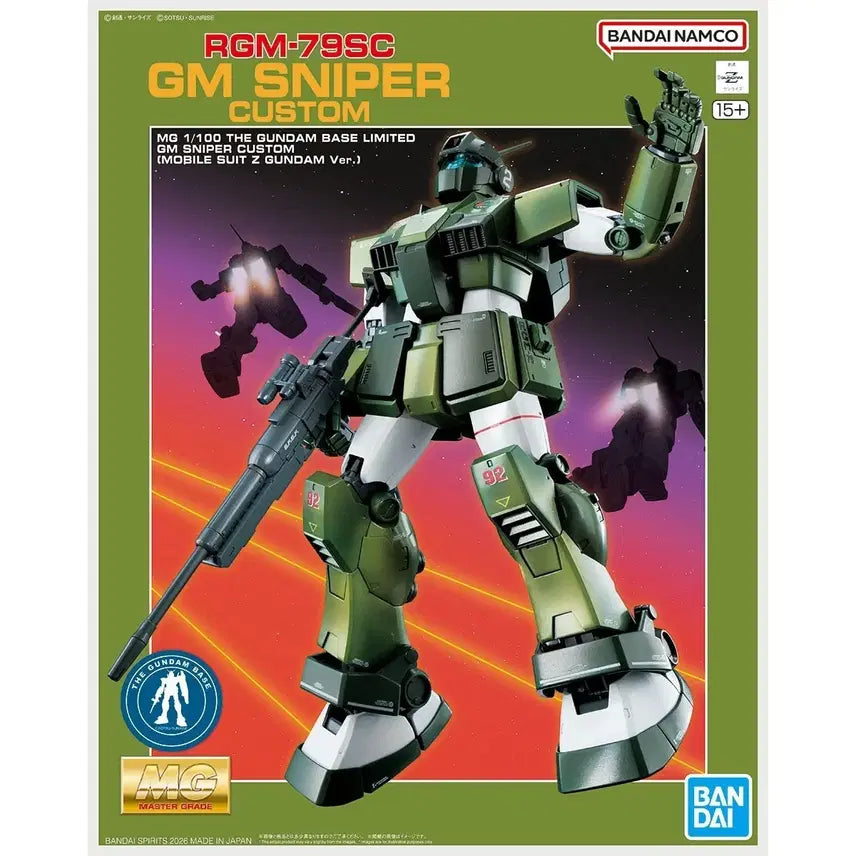 [BUNJANG] Bandai Gundam Base Limited MG 1/100 GM Sniper Custom / [미개봉]반다이 건담베이스 한정 MG 1/100 짐 스나이퍼 커스텀
