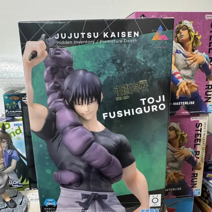 [BUNJANG] Jujutsu Kaisen Toji Segawa Luminasta Figure / 주술회전 토우지 세가 루미나스타 피규어