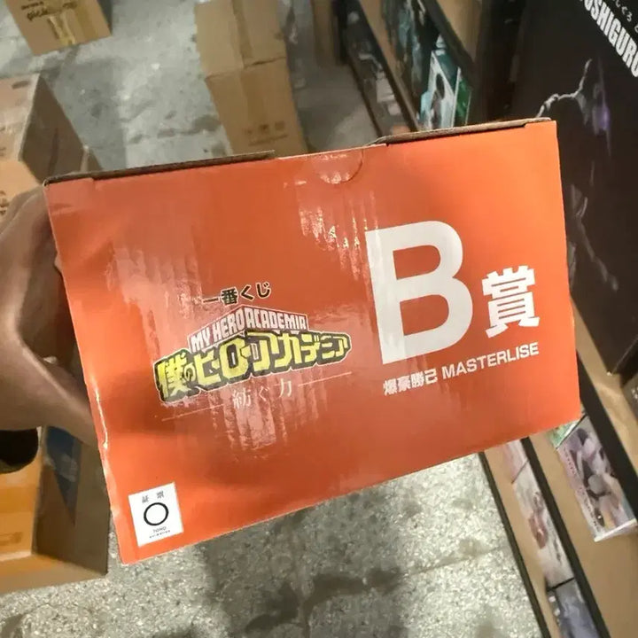 [BUNJANG] My Hero Academia Katsuki Bakugo Defense Force B Ver. Figure (Sealed) / 미개봉 칼박) 방어하는 힘 B상 바쿠고