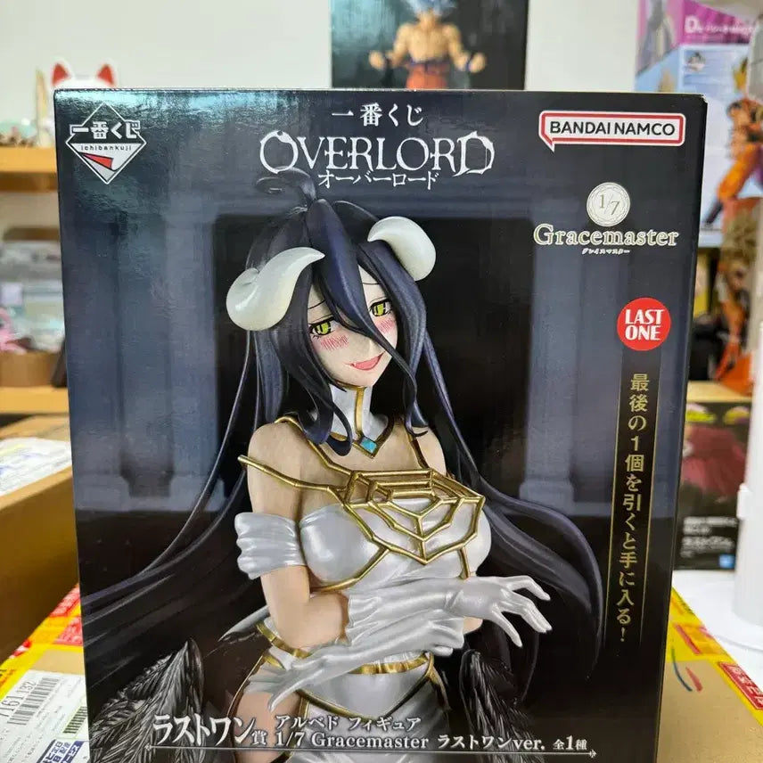 [BUNJANG] Overlord Albedo Last One Prize Figure (Sealed) / 오버로드 제일복권 알베도 라스트원상 팝니다 미개봉