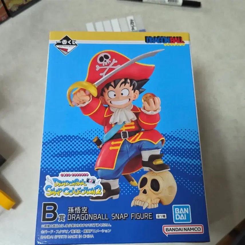 [BUNJANG] Dragon Ball Ichiban Kuji Snap Collection 2 Son Goku B Ver. Sealed Figure / 드래곤볼 제일복권 스냅 컬렉션2 손오공 b상 미개봉팝니다