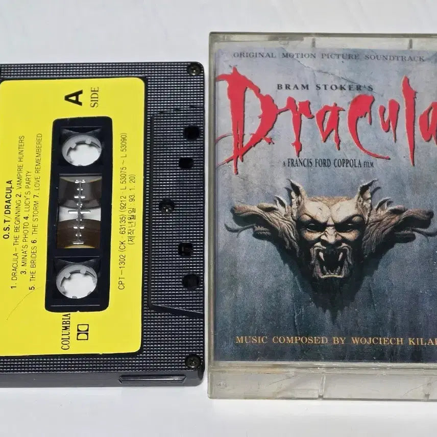 [BUNJANG] Bram Stoker&
