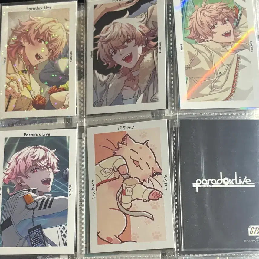 [BUNJANG] Paradox Live Rokuta Gfre EmiMate Bundle Set / 파라라이 파라독스라이브 로쿠타 지프리 인메이트