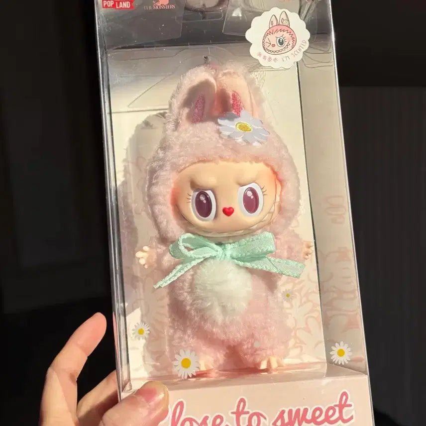 [BUNJANG] POP LAND Mokoko Pink Rabbit Plush Doll / POP LAND 모코코 핑크 토끼 인형 팝랜드 팝랜드 인형
