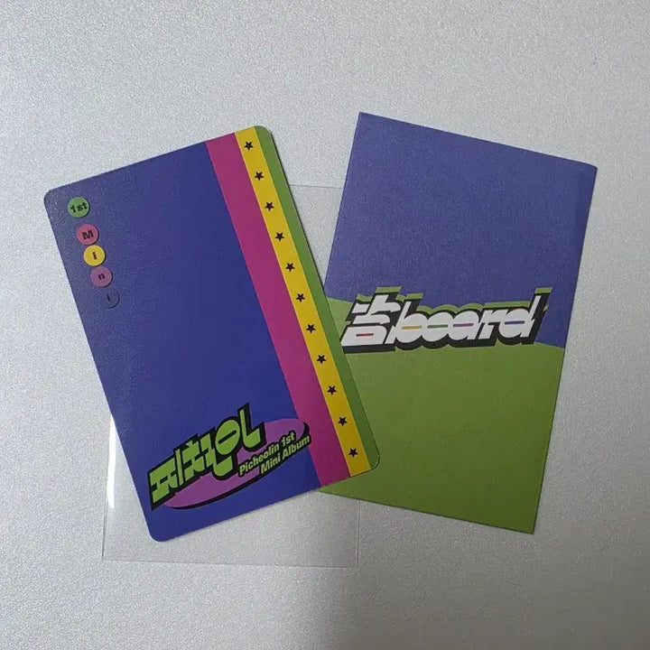 [BUNJANG] Seventeen Dino Studio Photocard (Kilboad/Nolbose) / 디노 공방포카 양도