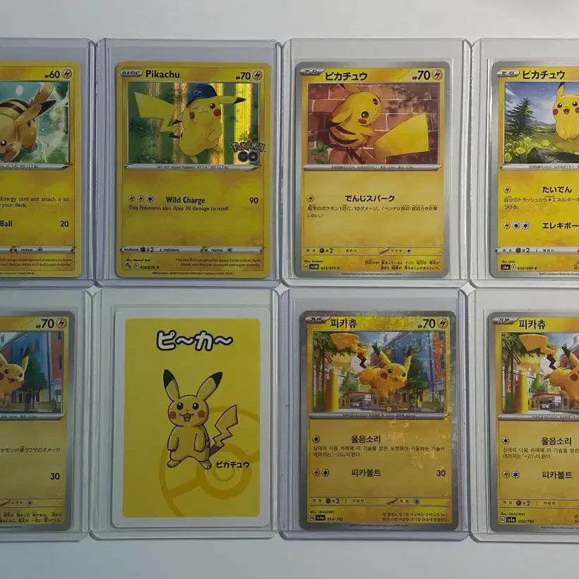 [BUNJANG] Pikachu Single Cards Bundle Set (North American, Japanese, Korean Versions) / 북미판/일판/한판 피카츄 싱글카드 일괄