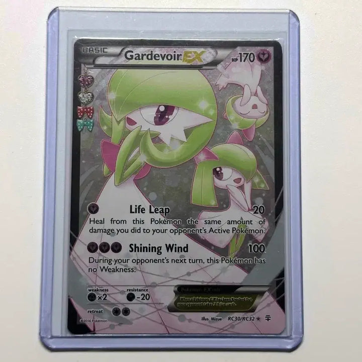 [BUNJANG] Gardevoir EX RC30/RC32 North American Edition / 북미판 심쿵 가디안 RC30/RC32