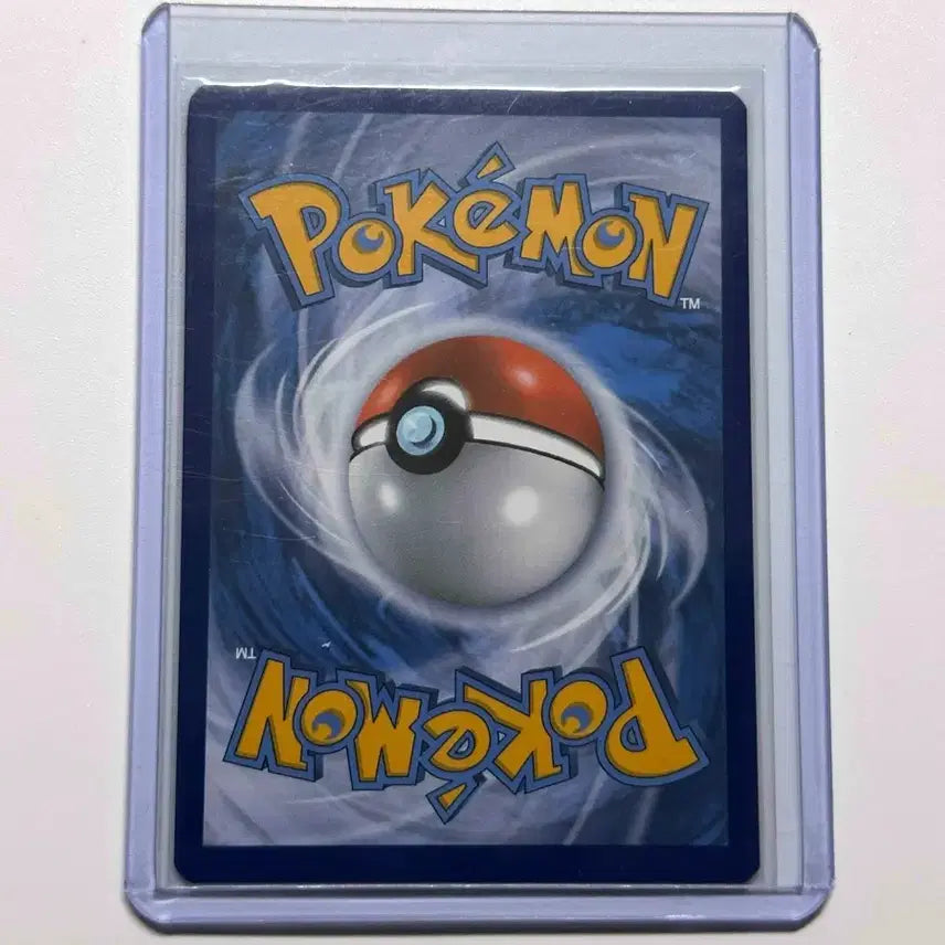 [BUNJANG] Gardevoir EX RC30/RC32 North American Edition / 북미판 심쿵 가디안 RC30/RC32
