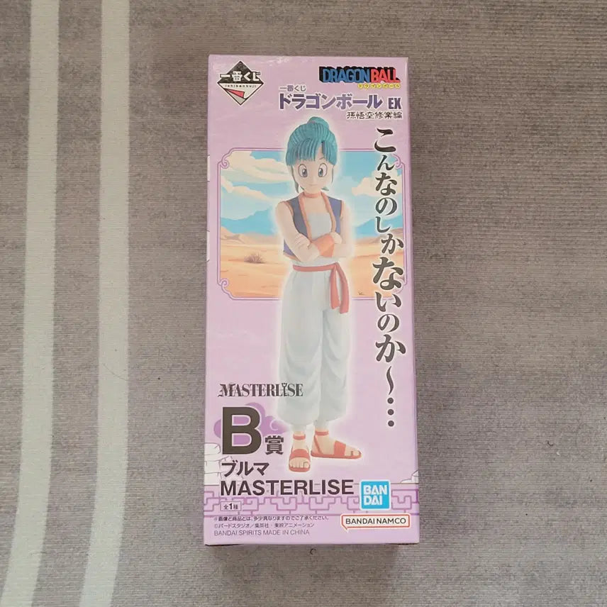[BUNJANG] Dragon Ball Ichiban Kuji Son Goku Training Arc Bulma Figure / 드래곤볼 제일복권 손오공수행편 B상 브루마 피규어