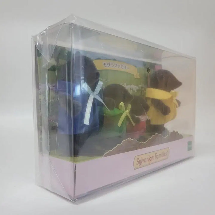 [BUNJANG] Sylvanian Families Mole Family Bundle Set / 실바니안 두더지 가족 일괄